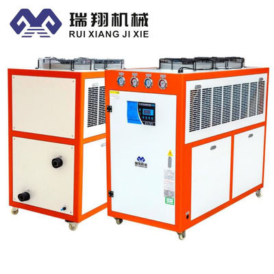 15HP endüstriyel su soğutucu 220V 380V