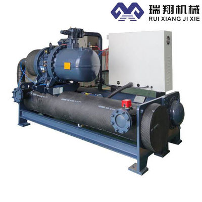 380-415V Su soğutmalı vida soğutucu 52.5kw Kompresör 20-35°C Soğutma Su giriş sıcaklığı