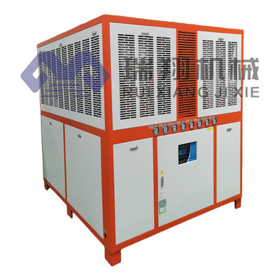 60HP 380V soğutma makinesi klima su soğutma makineleri