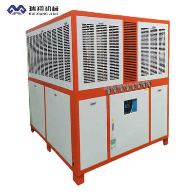 60HP Endüstriyel Hava Soğutucu Su Soğutucu Endüstriyel için Modüler Paketlenmiş Soğutucu Birim