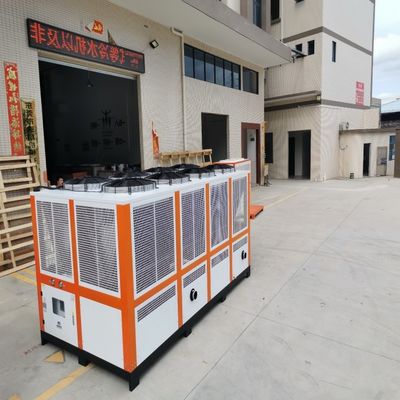 Enerji tasarrufu Ekoloji dostu hava soğutmalı soğutucu sistemi vida su soğutucusu