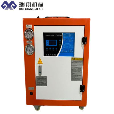 8hp 220V Lazer Su Soğutma Sistemi Taşınabilir Lazer Makine Soğutucu