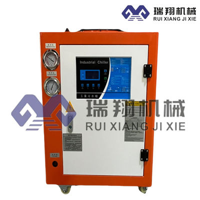 3hp Laser Makine için Soğutucu PLC Kontrol Sistemi ile Küçük Soğutucu Sistemi